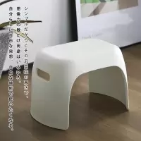 日本加厚塑料小矮凳子浴室防滑凳家用换鞋方凳儿童洗澡洗手小板凳