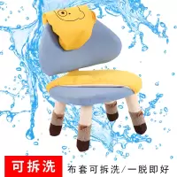 儿童小凳子靠背凳小椅子创意可爱实木卡通小板凳家用宝宝矮凳防摔