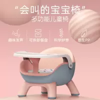 宝宝餐椅婴儿叫叫椅儿童餐桌椅家用椅子靠背椅小板凳吃饭凳子座椅