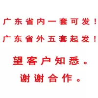 中小学生学校课桌椅厂家直销培训桌辅导班书桌写字家用儿童学习桌