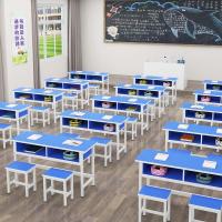 学校课桌椅中小学生课桌带抽屉辅导班培训班双人桌双层会议培训桌
