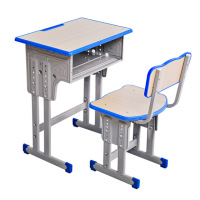 高中小学生学校课桌椅培训班辅导班习桌椅儿童家用升降写字桌套装