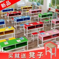学生课桌椅小学生双层小孩书桌写字桌辅导班培训桌学习桌儿童课桌