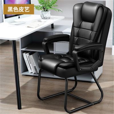 电脑椅办公椅会议职员椅子学生椅弓形皮座椅宿舍椅培训麻将椅