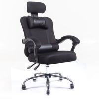 电脑椅办公椅旋转椅靠背椅升降椅可躺老板椅座椅家用椅子电竞椅