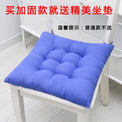 藤椅弹跳椅办公电脑椅家用阳台桌椅子靠背椅藤椅三件套座椅腾椅子