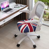 电脑椅家用椅子办公椅网布现代简约学生写字椅子书桌弓形工作椅子