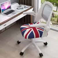 电脑椅家用椅子办公椅网布现代简约学生写字椅子书桌弓形工作椅子