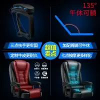 电脑椅家用办公椅舒适久坐护腰椅子靠背座椅转椅电竞椅老板椅简约
