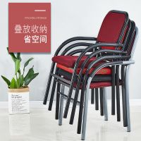 全自动麻将椅棋牌椅子办公椅电脑椅家用休闲网布椅四脚职员会议椅