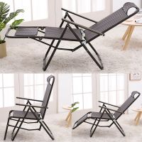 藤躺椅懒人靠背椅折叠椅乘凉椅老人午睡椅办公室休闲午休椅沙滩椅