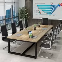会议桌长桌简约现代培训洽谈桌椅组合办公桌长方形简易大桌子家具