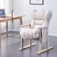 电脑懒人沙发家用办公椅书房书桌椅靠背折叠躺椅休闲网红电竟椅