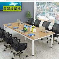会议桌简约现代简易工作台员工培训长桌子洽谈桌椅组合职员办公桌