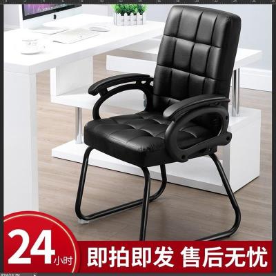 电脑椅家用办公椅会议椅现代简约靠背麻将椅升降旋转座椅宿舍椅子