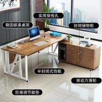 办公桌简约现代桌椅组合办公家具经理单人商用大班台简易老板桌子