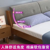 实木双人床1.8米成人主卧1.5米欧式出租房1.00米单人床厂家直销