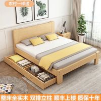 中式实木双人床1.8米现代简约主卧出租房经济型1.5米单人床儿童1m