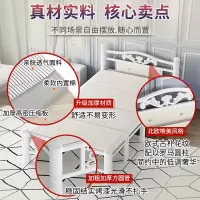 折叠床单人床家用简易办公室午休出租房铁架便携硬板成人双人午睡