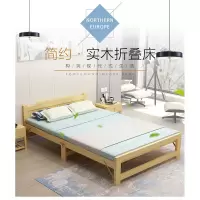 折叠床家用1.2单人床简易经济型实木床出租房儿童小床便携午休床