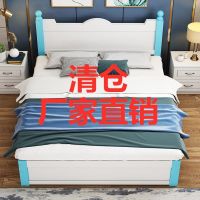 实木床现代简约1.8米双人大床1.5经济型出租房1米家用1.2m单人床