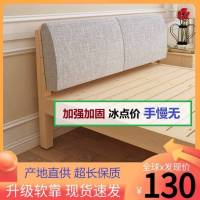 松木实木床一米八双人单人床现代一米五出租房床经济型简易床