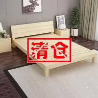 实木床1.5米松木双人床1.8米经济型现代简约出租房简易1米单人床