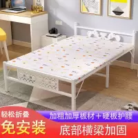 折叠床单人家用双人床办公室午睡神器可折叠1.2米1.5米硬板简易床