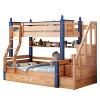 全实木高低床双层床儿童床多功能子母床上下铺大人两层橡木上下床