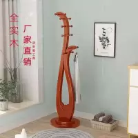 实木衣帽架衣架落地挂包架单杆式简约现代客厅卧室内挂衣服的架子