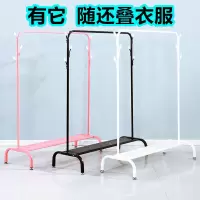 网红衣架落地衣帽架简易晾衣架衣服架子落地单杆式折叠挂衣架收纳