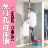 顶天立地韩式简易衣帽架卧室落地多功能创意挂衣架伸缩阳台晾衣架