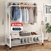 衣服架子多功能一家落地挂衣架双杆衣帽架室内简易衣架卧室晾衣架