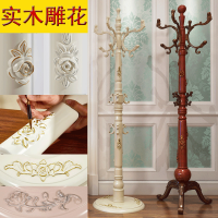 雕花欧式实木衣帽架落地卧室挂衣架单杆式衣服架子客厅创意衣架子