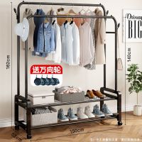 衣服架子多功能一家落地挂衣架双杆衣帽架室内简易衣架卧室晾衣架