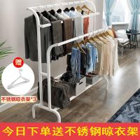 铁艺衣帽架落地衣架卧室简约陈列架服装展示架中岛架理发店毛巾架