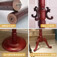 欧式实木衣帽架落地卧室挂衣架单杆立式衣服架子简约现代家用包架