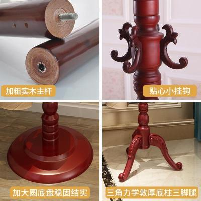 欧式实木衣帽架落地卧室挂衣架单杆立式衣服架子简约现代家用包架