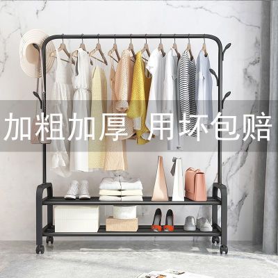 衣架落地卧室折叠晾衣架家用衣帽架阳台挂衣架室内简易双杆晾衣杆