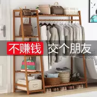 挂衣架落地置物架卧室简易衣柜收纳架实木衣帽架多功能挂衣服架子