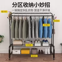 衣帽架挂晒晾衣架室内落地单双杆多功能卧室凉衣服收纳架子家用