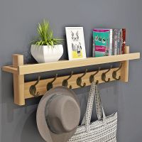 卧室多功能衣帽架墙上后置物架客厅墙面壁挂进门木架衣钩玄关挂钩