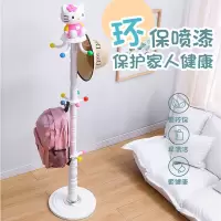 儿童衣架落地卧室挂衣架简易宿舍衣服架子家用衣架杆子少女衣帽架