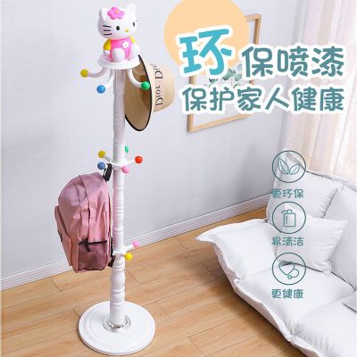 儿童衣架落地卧室挂衣架简易宿舍衣服架子家用衣架杆子少女衣帽架