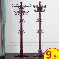 欧式实木衣帽架落地挂衣架家用卧室衣服架子简易单杆客厅创意衣架
