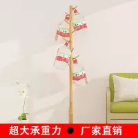 衣服架子落地简易新品中式实木衣帽架挂卧室客厅家用现代收纳架