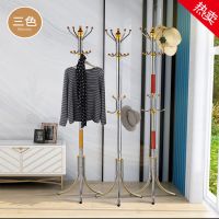 不锈钢加厚衣帽架挂衣架落地衣架铝衣架合金欧式时尚晾衣置物