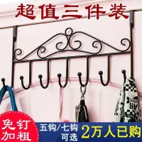 星洲加粗创意门后铁艺挂钩无痕挂衣钩挂衣架浴室挂衣钩衣帽架