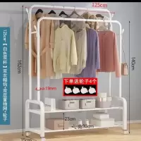 简易挂衣架落地卧室折叠置物架家用室内衣帽架网红晾衣服收纳架子