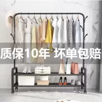 衣帽架简易晾衣架家用落地卧室内单双杆式晾晒衣杆挂衣服架子阳台